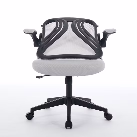 Silla de Oficina Ergonómica con Soporte Lumbar y Flip